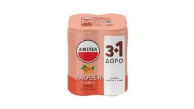 Άμστελ Radler Κουτί Pink Grapefruit 330ml 3+1Δώρο
