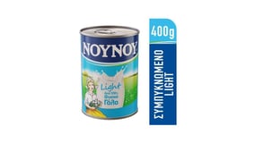 Νουνού Γάλα Εβαπορέ Light 400g