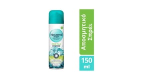 Noxzema Men Αποσμητικό Spray Fresh Intense 150ml