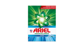 Ariel Alpine Σκόνη Πλυντηρίου Ρούχων 45 Μεζούρες