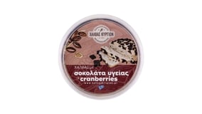 Χαλβάς Κυργίων με Μαύρη Σοκολάτα & Cranebrries 450g