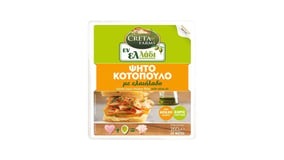 Creta Farms Εν Ελλάδι Κοτόπουλο Ψητό σε Φέτες Χωρίς Γλουτένη 160g
