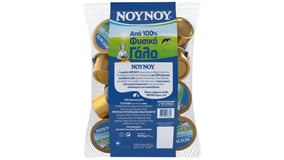 Νουνού Γάλα Εβαπορέ Πλήρες σε Μερίδες 10x15g