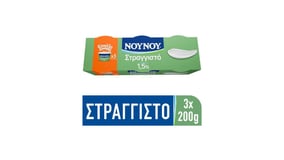 Νουνού Γιαούρτι Στραγγιστό 1.5% Λιπαρά 3x200g