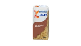 3 Άλφα Ρύζι Καστανό Parboiled 500g