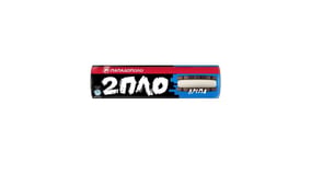 Παπαδοπούλου Μπισκότα 2πλο Γεμιστά με Κρέμα 230g
