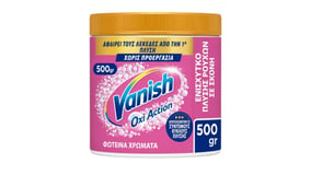 Vanish OXI Action Ενισχυτικό Πλύσης Ρούχων Σκόνη Pink 500g