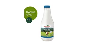 Ροδόπη Γάλα Φρέσκο Πλήρες 1l