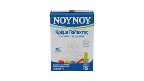 Νουνού Κρέμα Γάλακτος 35% Λιπαρά 200ml
