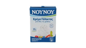 Νουνού Κρέμα Γάλακτος 35% Λιπαρά 200ml