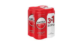 Amstel Lager Κουτί 4x500ml 3+1 Δώρο