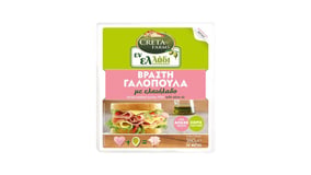 Creta Farms Εν Ελλάδι Γαλοπούλα Βραστή σε Φέτες Χωρίς Γλουτένη 160g