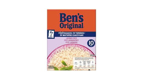 Uncle Ben's Ρύζι Μακρύκοκκο 10 Λεπτών 500g