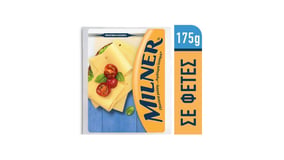 Milner Τυρί Ολλανδίας Μαλακό 18% Λιπαρά σε Φέτες Fresh Lock 175g