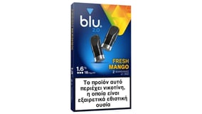 Blu 2.0 Fresh Mango 1.6% 2 18mg/ml 2 Κάψουλες