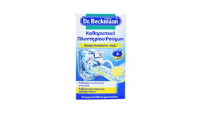 Dr.Beckmann Καθαριστικό Πλυντηρίου Ρούχων σε Σκόνη 250g