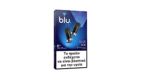 Blu 2.0 Κάψουλες Blue Ice 2x0mg/ml 1.9ml 2τεμ