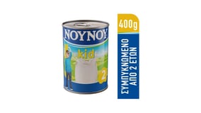 Νουνού Γάλα Νηπιακής Ηλικίας Kid 400g