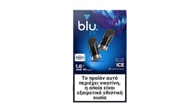 Blu 2.0 Κάψουλες Blue Ice 1.6% 2τεμ