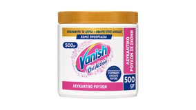 Vanish OXI Action Ενισχυτικό Πλύσης Ρούχων Σκόνη White 500g