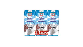 Δέλτα Κρέμα Γάλακτος 35% 3x250ml 2+1 Δώρο