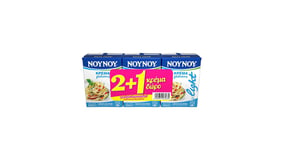 ΝΟΥΝΟΥ Κρέμα Γάλακτος Light 3x200ml 2+1 Δώρο