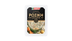 Ifantis Ρώσικη Σαλάτα Χωρίς γλουτένη 400gr