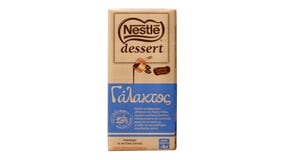 Nestle Dessert Κουβερτούρα Γάλακτος 200gr