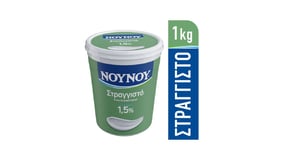 Νουνού Γιαούρτι Στραγγιστό 1.5% Λιπαρά 1kg