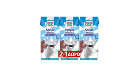 Δέλτα Κρέμα Γάλακτος 35% Λιπαρά 3x250ml 2+1 Δώρο