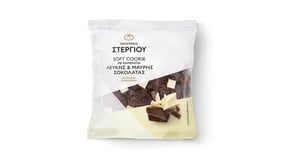 Στεργίου Soft Cookies Σοκολάτα 100g