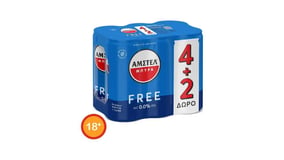 Amstel Free Μπύρα 0% 330ml 4+2 Δώρο