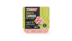Υφαντής Ζαμπόν Μπούτι Βραστό σε Φέτες 160g