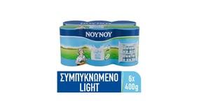 Νουνού Γάλα Εβαπορέ Light 6x400g