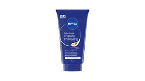 Nivea Κρέμα Χεριών Intensive Care 75ml