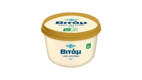 Βιτάμ Μαργαρίνη Soft 800g