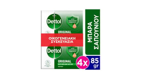 Dettol Σαπούνι Μπάρα Classic Οικογενειακή Συσκευασία 4x85g