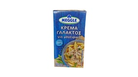 Meggle Uht Κρέμα Γάλακτος 20% Λιπαρά 500ml