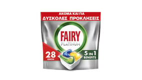Fairy Platinum Κάψουλες Πλυντηρίου Πιάτων Λεμόνι 28τεμ