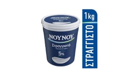 Νουνού Γιαούρτι Στραγγιστό 5% Λιπαρά 1kg