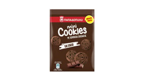 Παπαδοπούλου Mini Cookies με Κομμάτια Σοκολάτας & Κακάο 70g