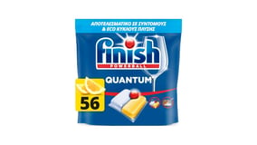 Finish Quantum All in 1 Ταμπλέτες Πλυντηρίου Πιάτων Λεμόνι 56τεμ