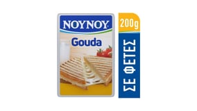 Νουνού Gouda Oλλανδίας Ημίσκληρο Τυρί σε Φέτες 200g