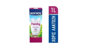 Νουνού Family Αγελαδινό Γάλα Υψηλής Θερμικής Επεξεργασίας Χωρίς Λακτόζη 1l
