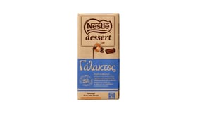 Nestle Dessert Κουβερτούρα Γάλακτος 170g