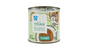 ΑΒ Γάλα Συμπυκνωμένο Light 170g