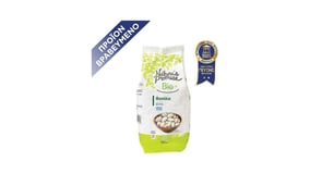 Nature's Promise Bio Φασόλια Μέτρια 500g