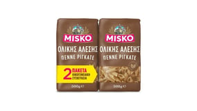 Misko Penne Rigate Ολικής Άλεσης 2x500g