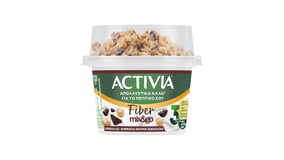 Activia Fiber Mix & Go Επιδόρπιο Γιαουρτιού με Γκρανόλα & Κομμάτια Μαύρης Σοκολάτας 165g