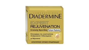 Diadermine Expert Rejuvenation Κρέμα Ημέρας για Ώριμες Επιδερμίδες 50ml